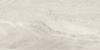 Picture of Floor tile savoy marfil, stone effect, lappato, 60x120