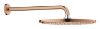 Picture of Head shower set 380mm 26066da0 cosmopolitan rsh 310, grohe, round, 9.5l, warm sunset
