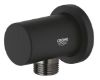 Picture of Shower elbow 22118kf0 rainshower, grohe, round escutcheon, phantom black
