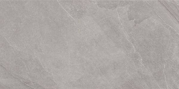 Picture of Floor tile greige, stone effect, matt, 60x120