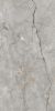 Picture of Floor tile avorio grey, stone effect, matt,  60x120