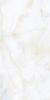 Picture of Floor tile trift onyx, marble effect, matt, 60x120