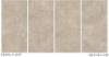 Picture of Floor tile denila oat, concrete effect, matt, 60x120